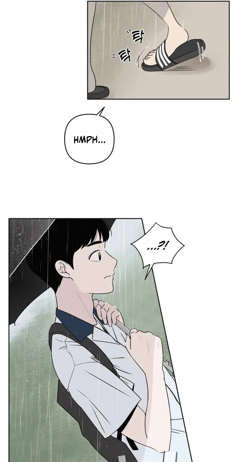 Be a Tomato Chapter 1 page 10 - 