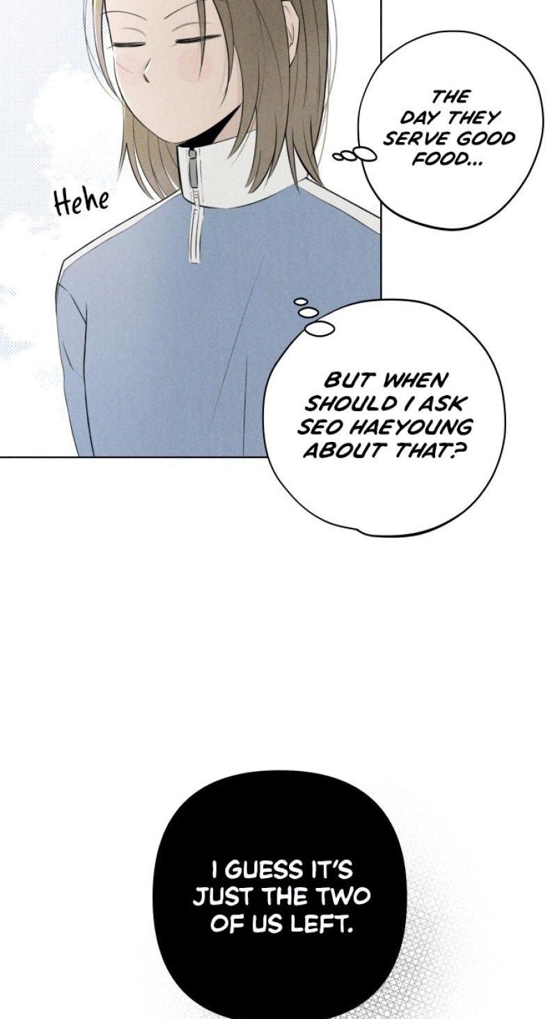 Be a Tomato Chapter 13 page 11 - 