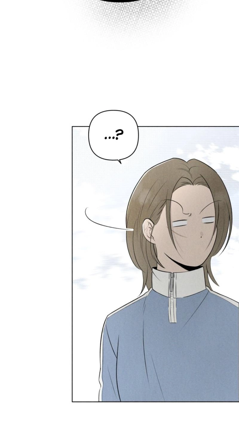 Be a Tomato Chapter 13 page 12 - 