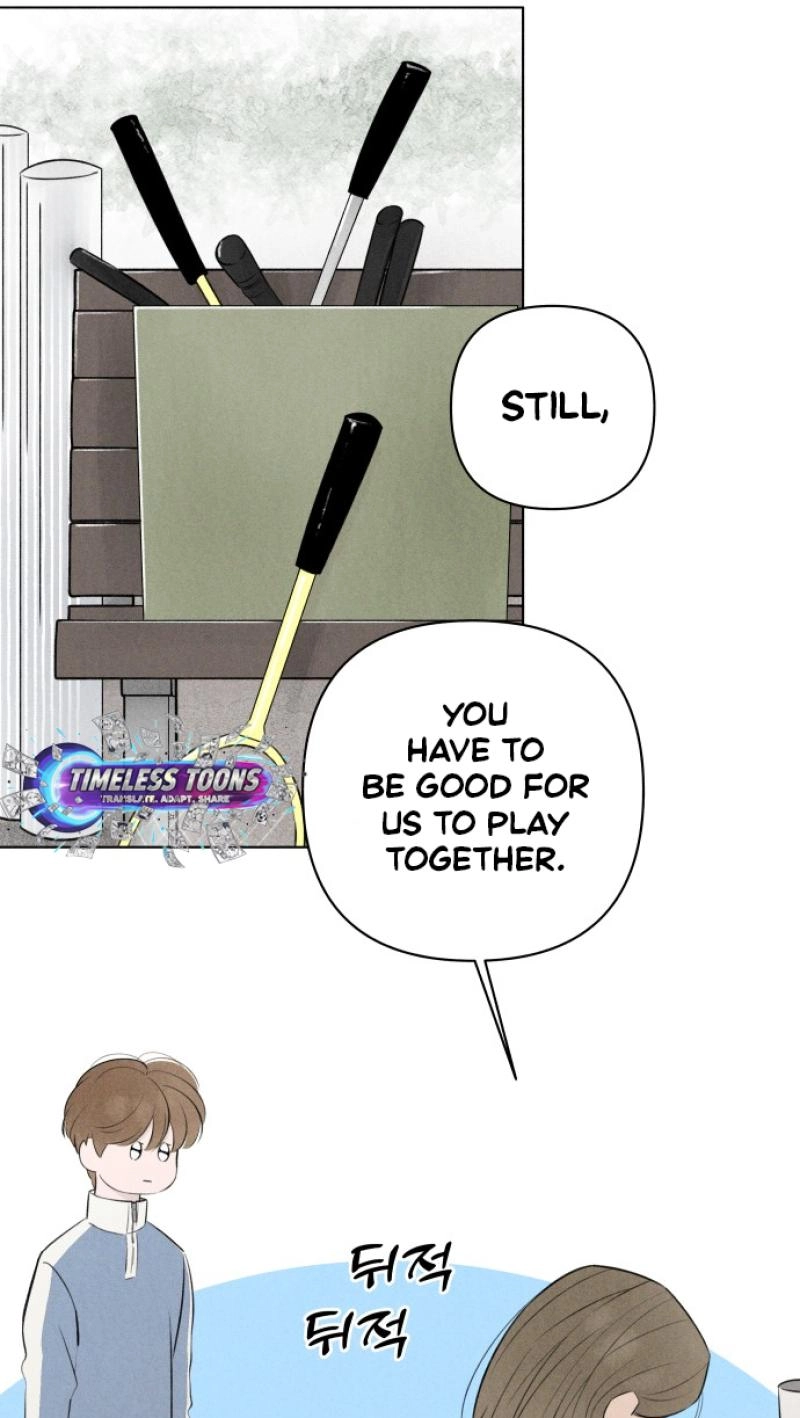 Be a Tomato Chapter 13 page 17 - 