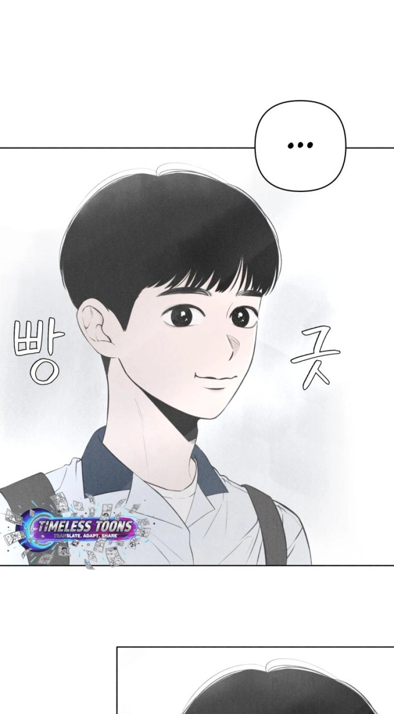 Be a Tomato Chapter 13 page 3 - 