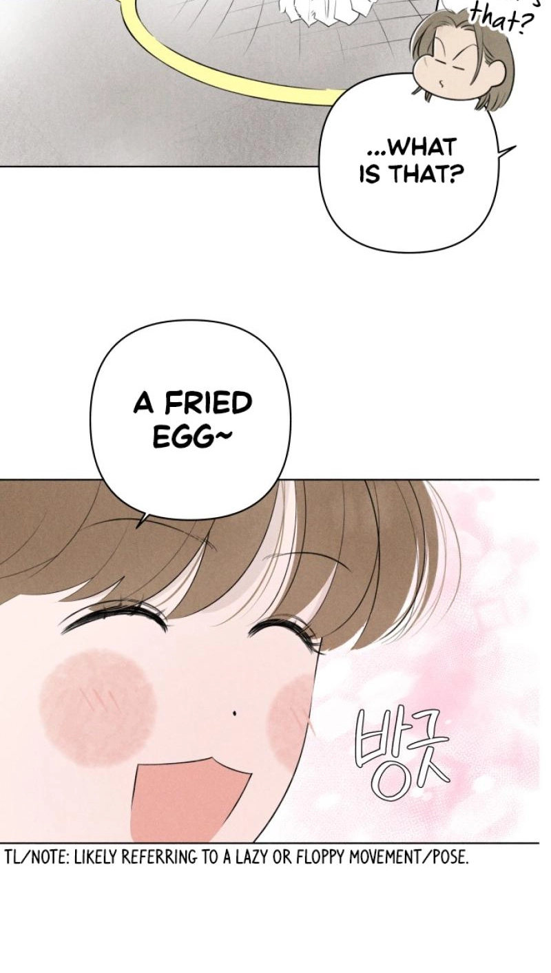 Be a Tomato Chapter 13 page 24 - 