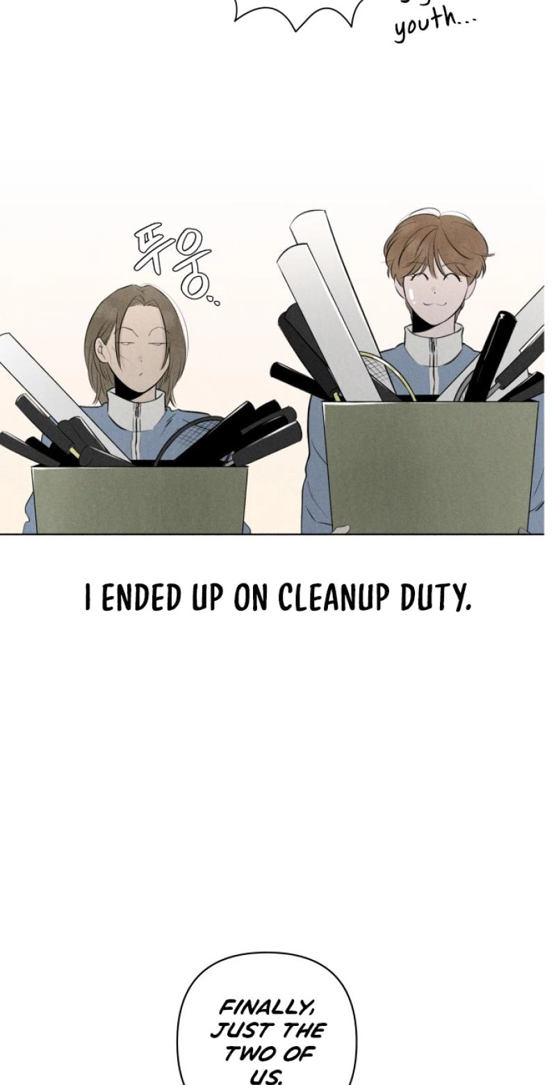 Be a Tomato Chapter 13 page 26 - 