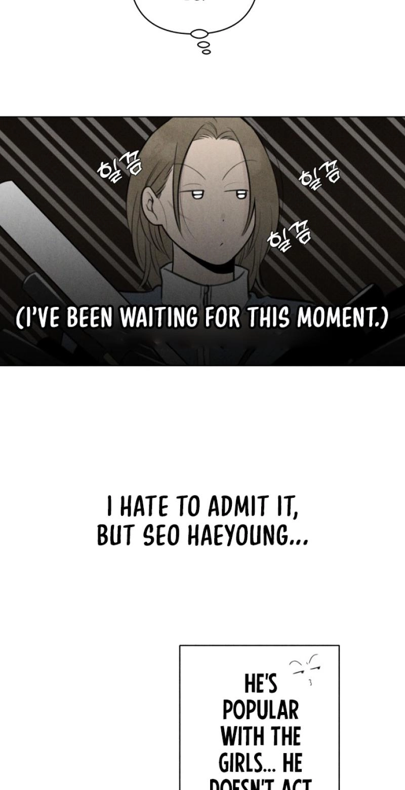 Be a Tomato Chapter 13 page 27 - 