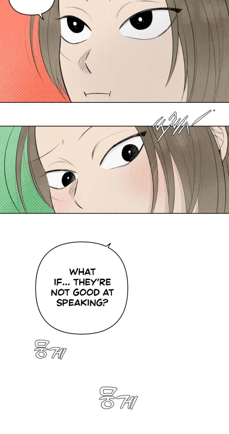 Be a Tomato Chapter 13 page 37 - 