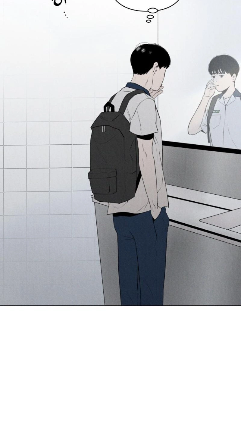 Be a Tomato Chapter 13 page 5 - 