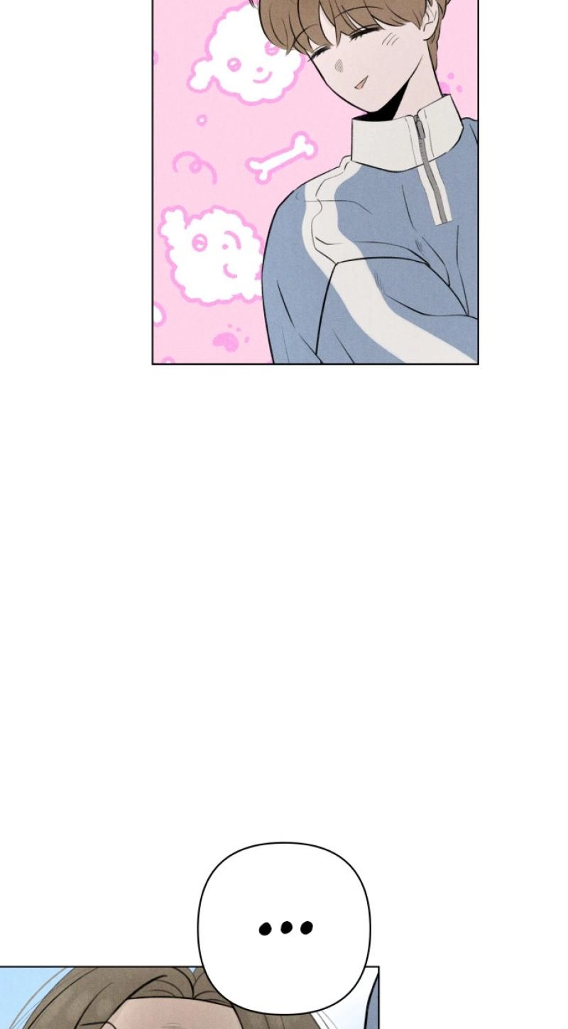 Be a Tomato Chapter 13 page 51 - 