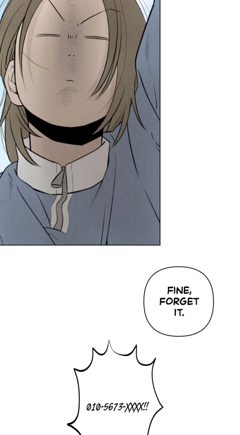 Be a Tomato Chapter 13 page 52 - 