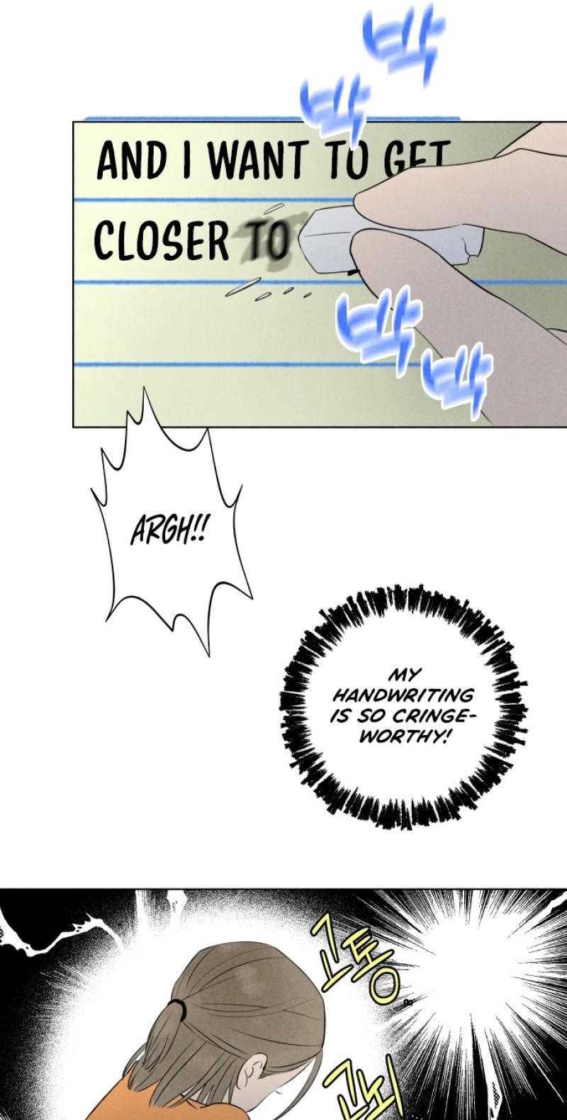Be a Tomato Chapter 13 page 57 - 