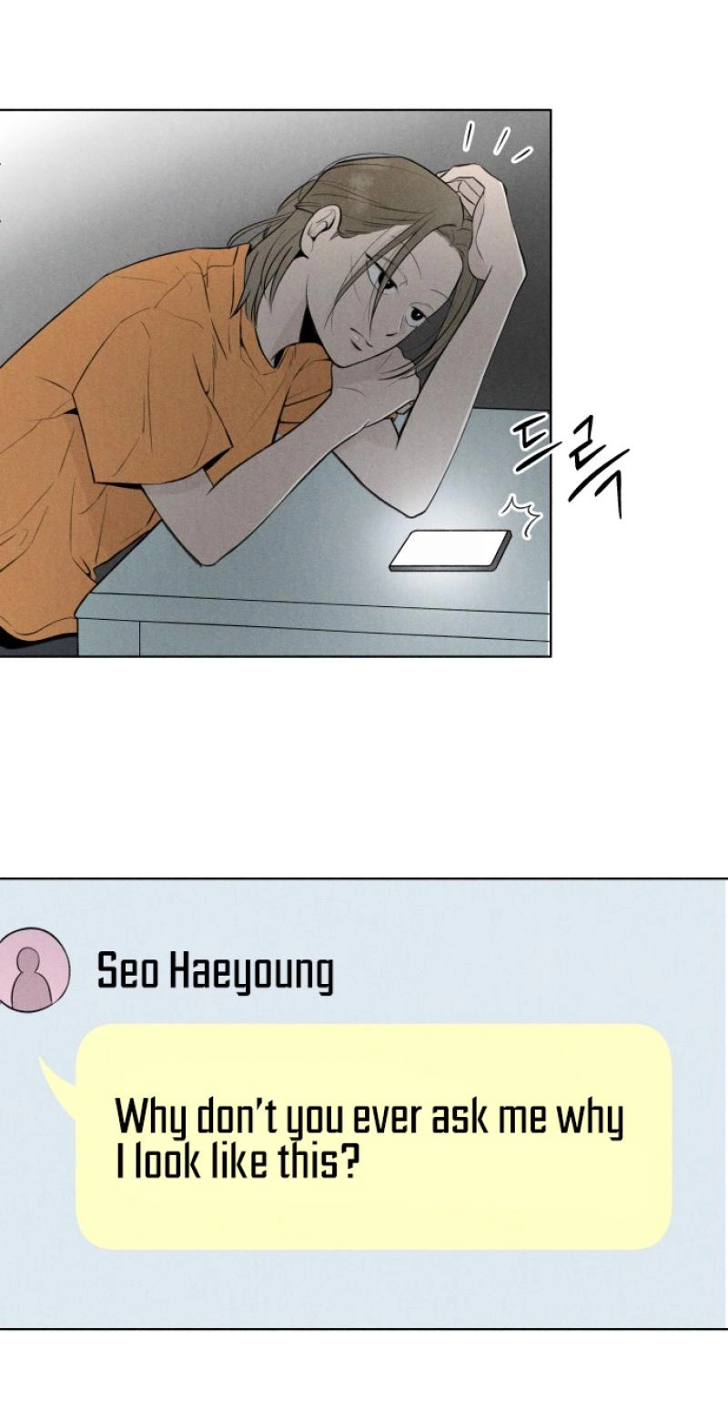 Be a Tomato Chapter 13 page 63 - 