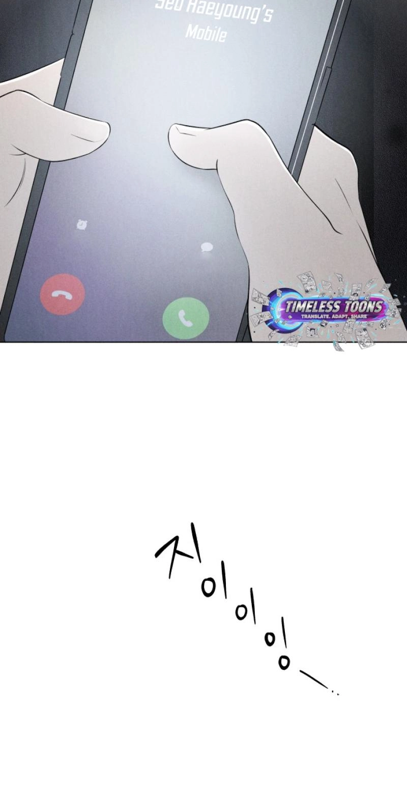 Be a Tomato Chapter 13 page 67 - 