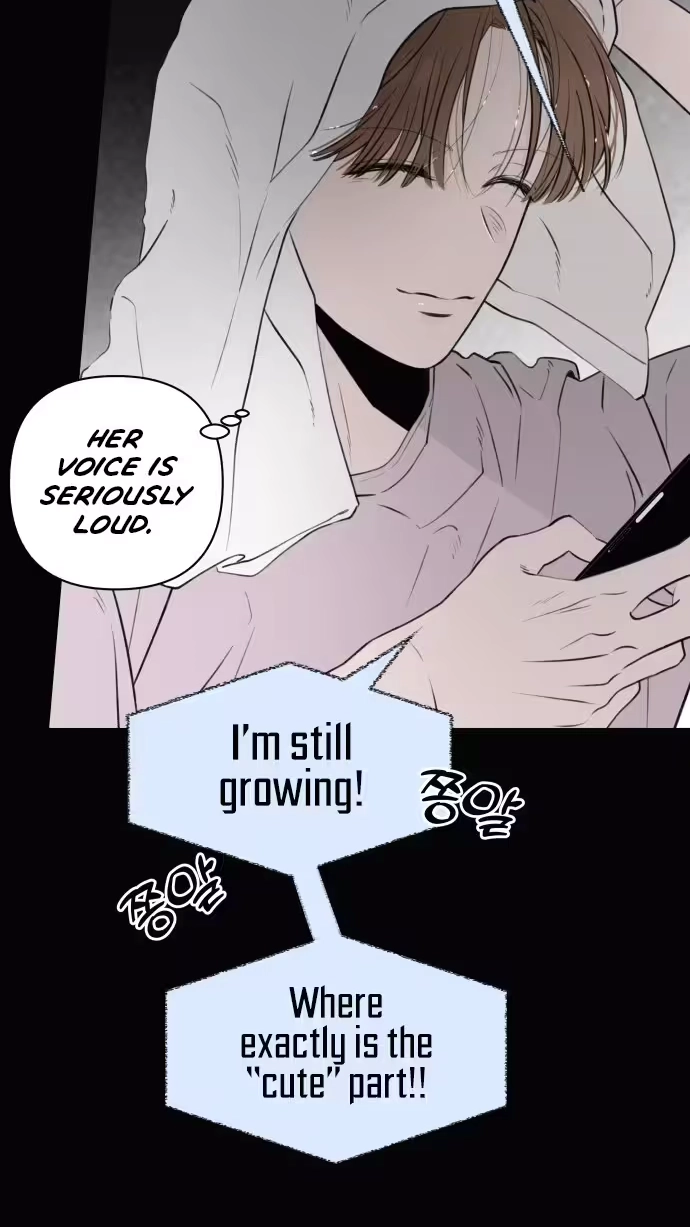 Be a Tomato Chapter 14 page 12 - 