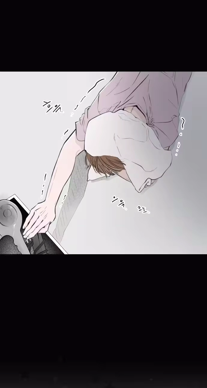 Be a Tomato Chapter 14 page 19 - 