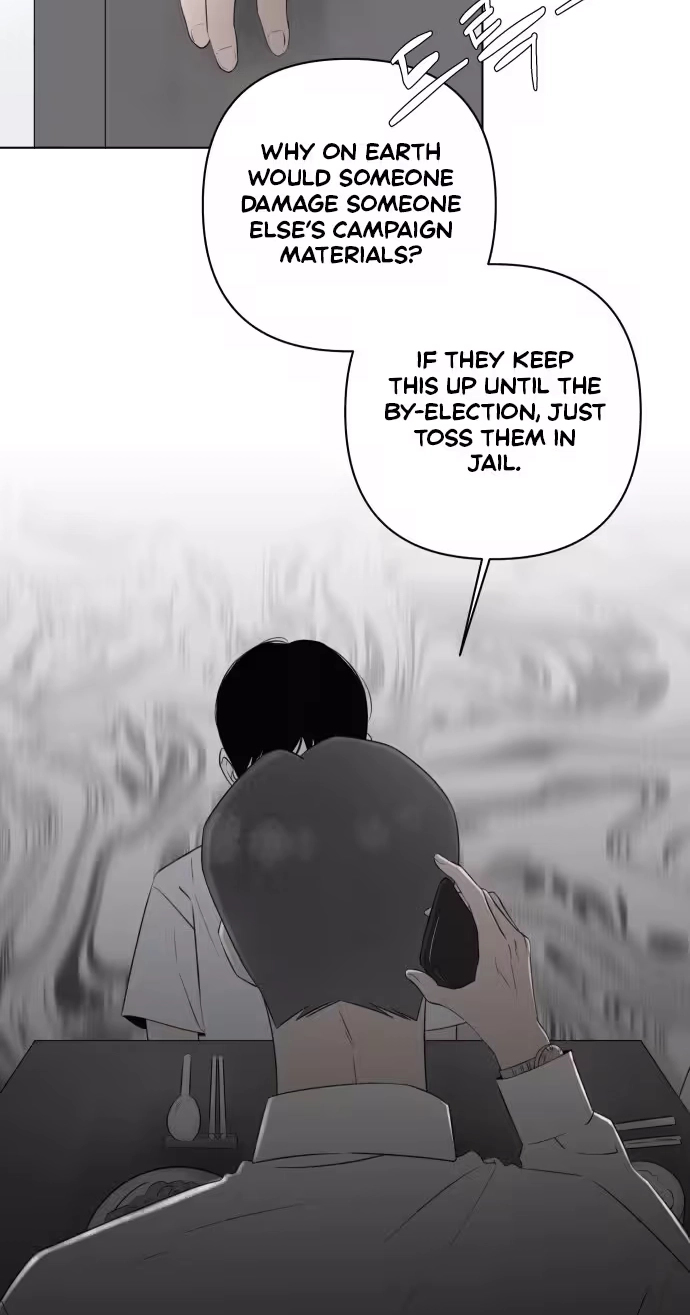 Be a Tomato Chapter 14 page 25 - 