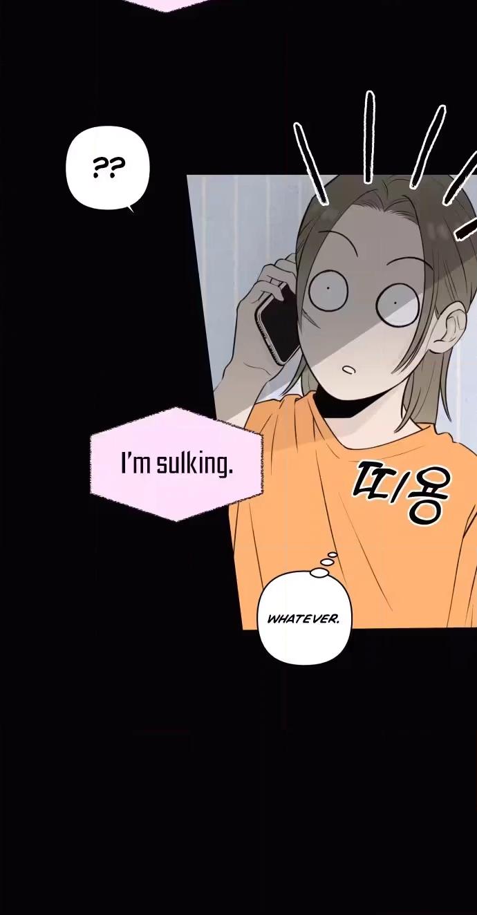Be a Tomato Chapter 14 page 4 - 