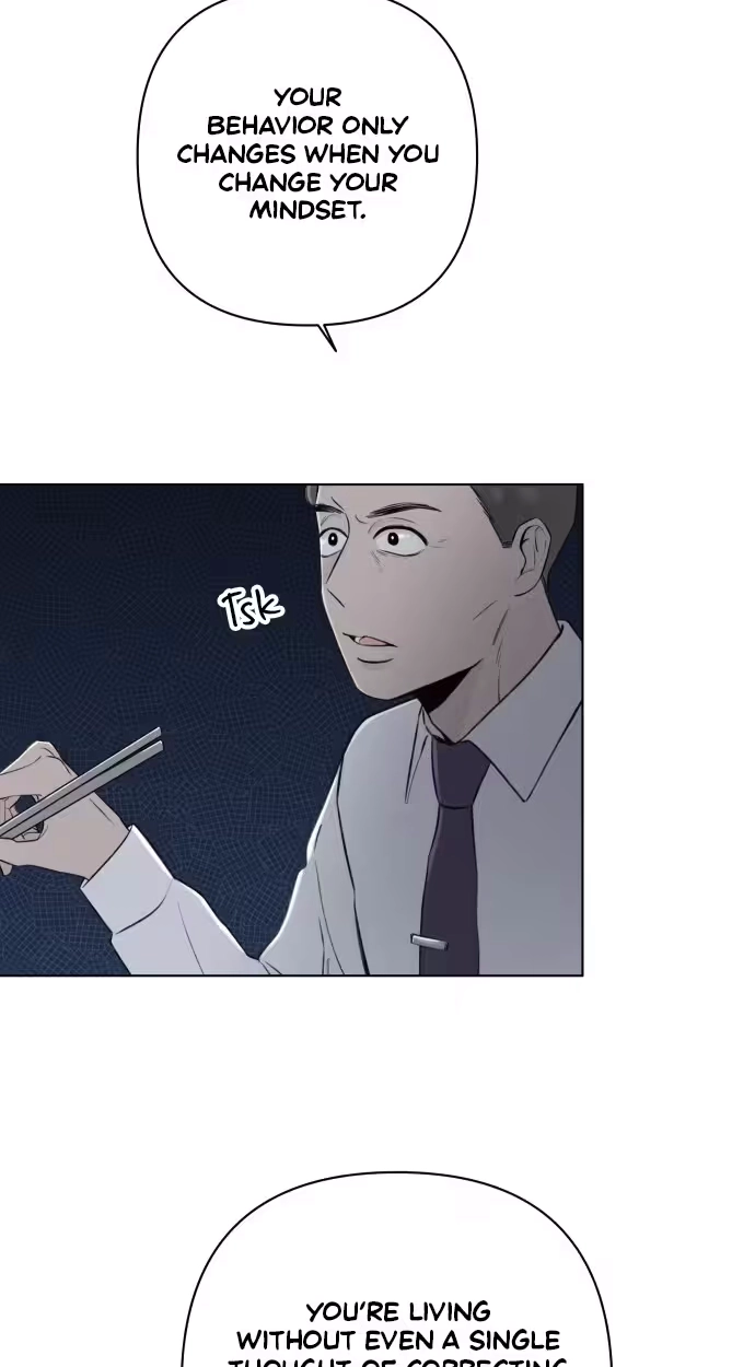 Be a Tomato Chapter 14 page 32 - 