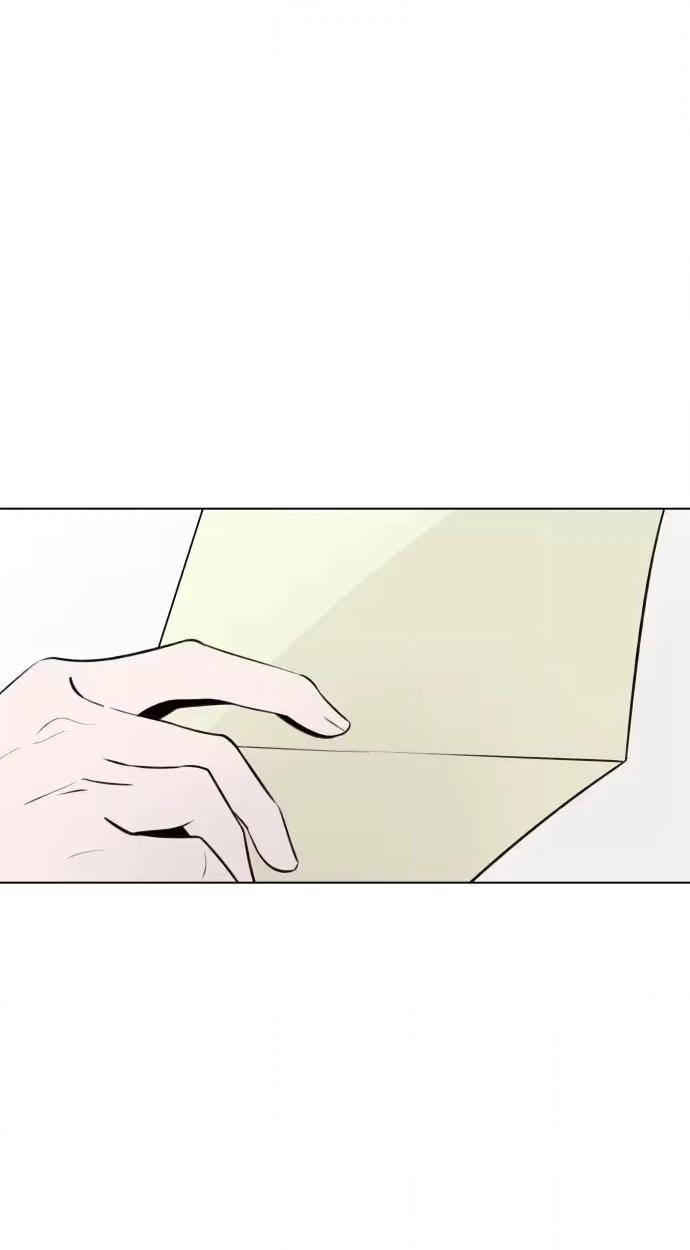 Be a Tomato Chapter 14 page 50 - 