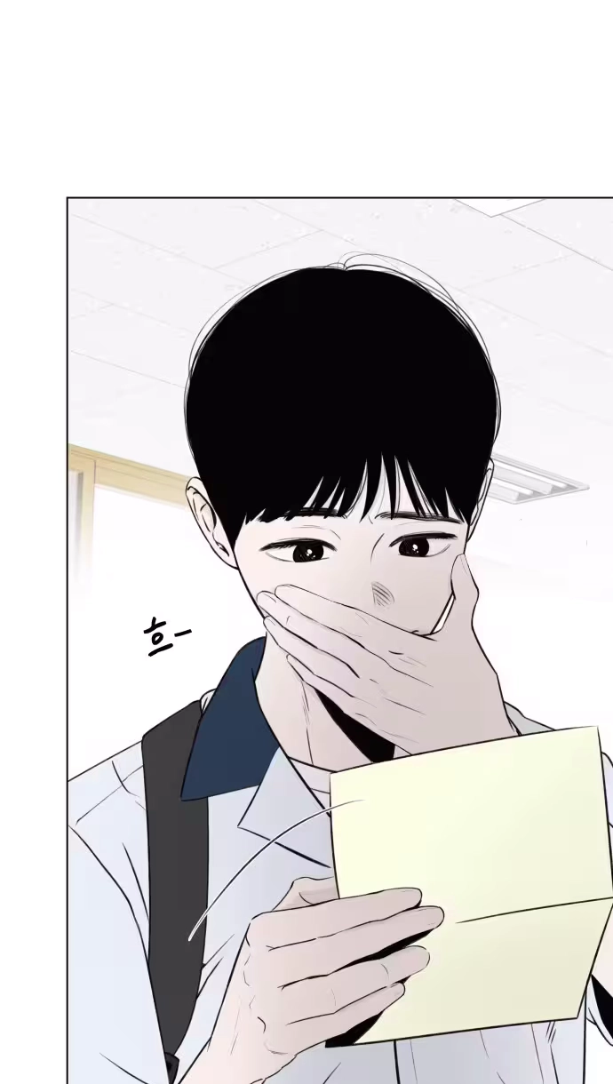 Be a Tomato Chapter 14 page 55 - 