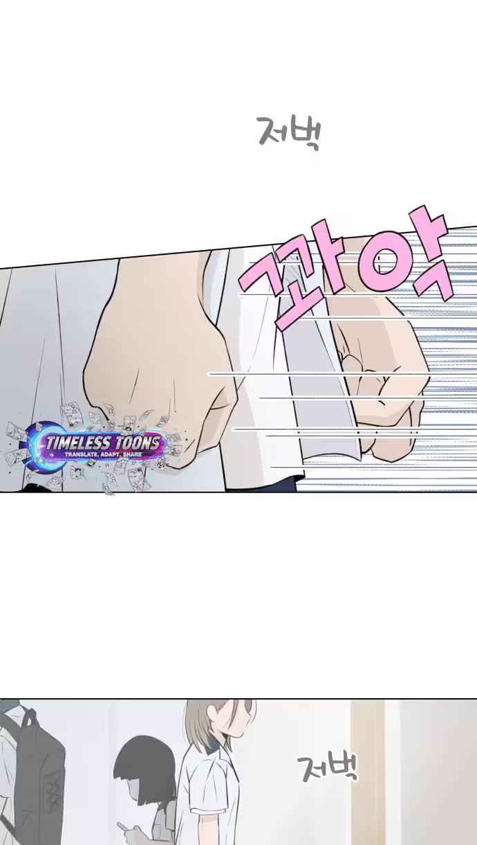 Be a Tomato Chapter 14 page 59 - 