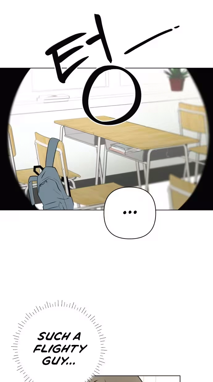 Be a Tomato Chapter 14 page 64 - 