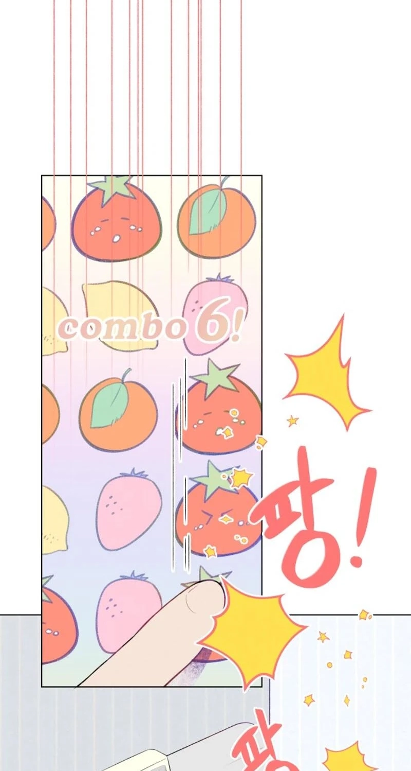 Be a Tomato Chapter 15 page 2 - 