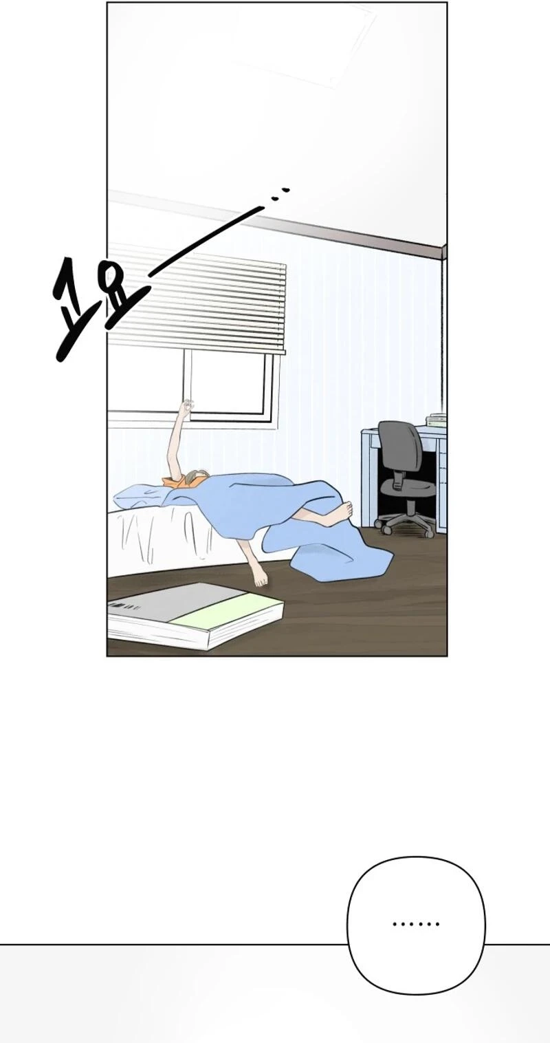 Be a Tomato Chapter 15 page 11 - 