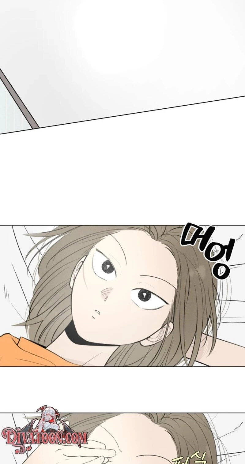 Be a Tomato Chapter 15 page 12 - 