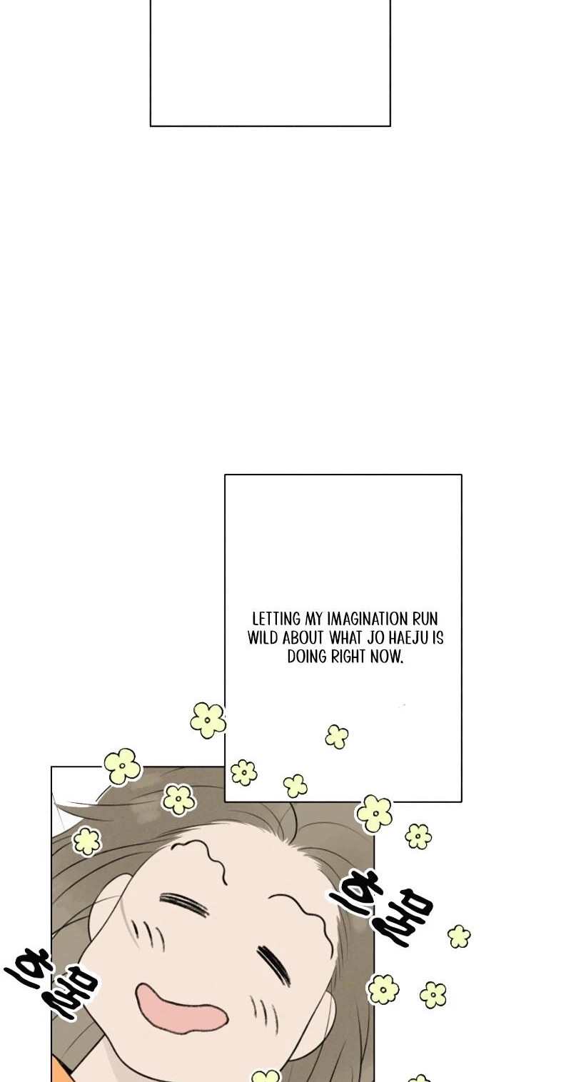 Be a Tomato Chapter 15 page 14 - 