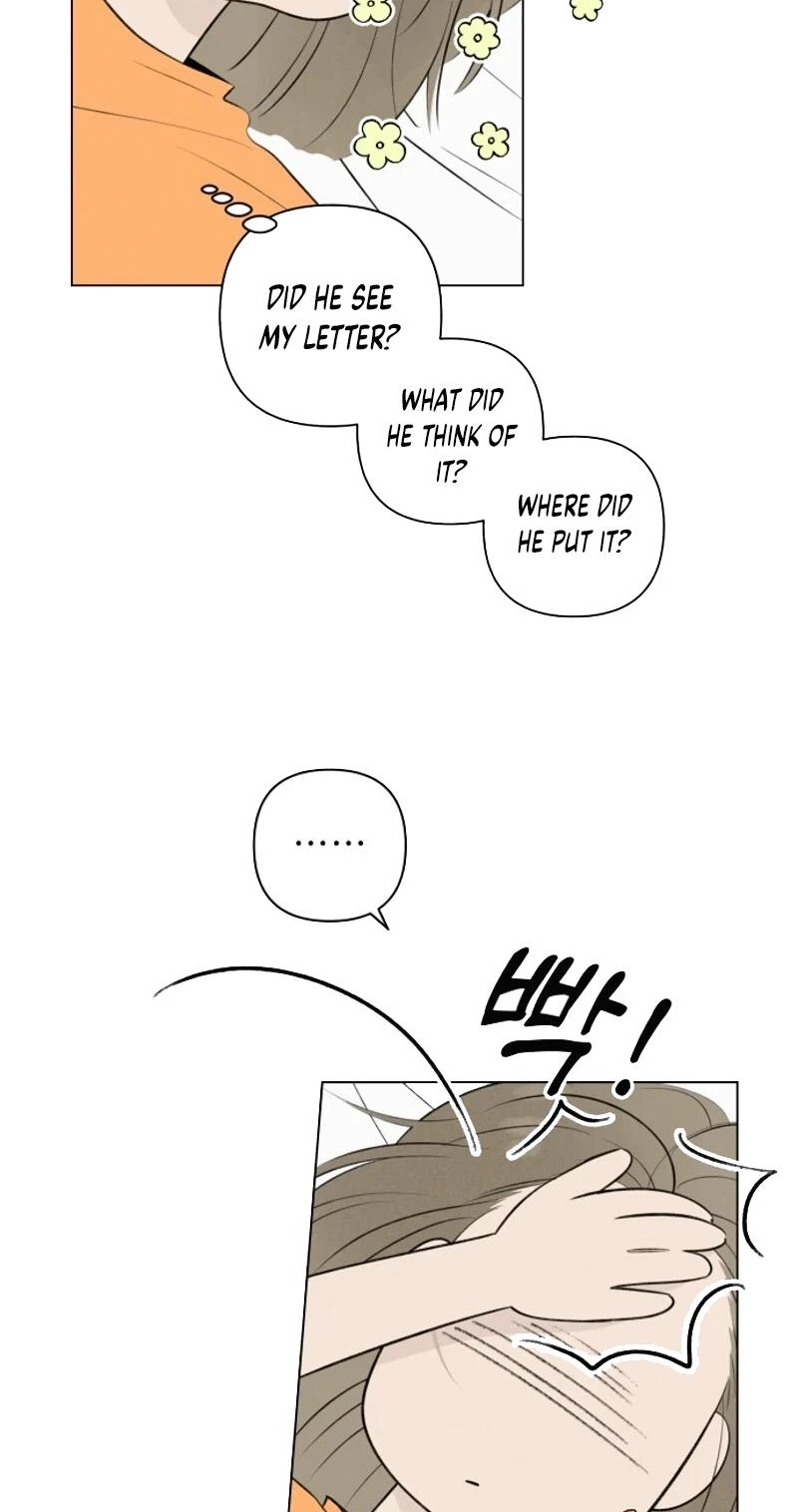 Be a Tomato Chapter 15 page 15 - 