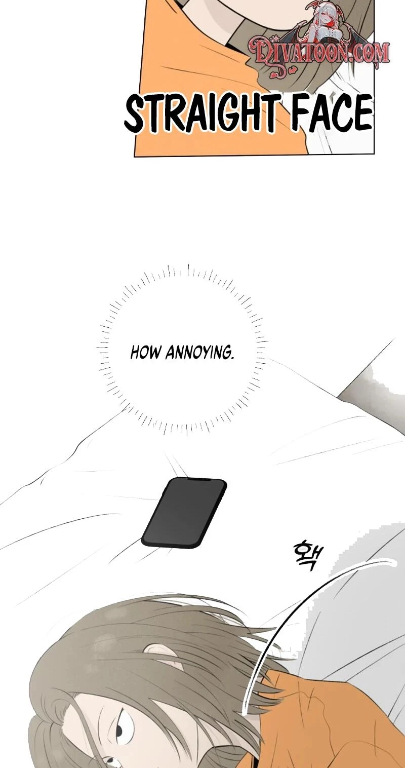 Be a Tomato Chapter 15 page 16 - 