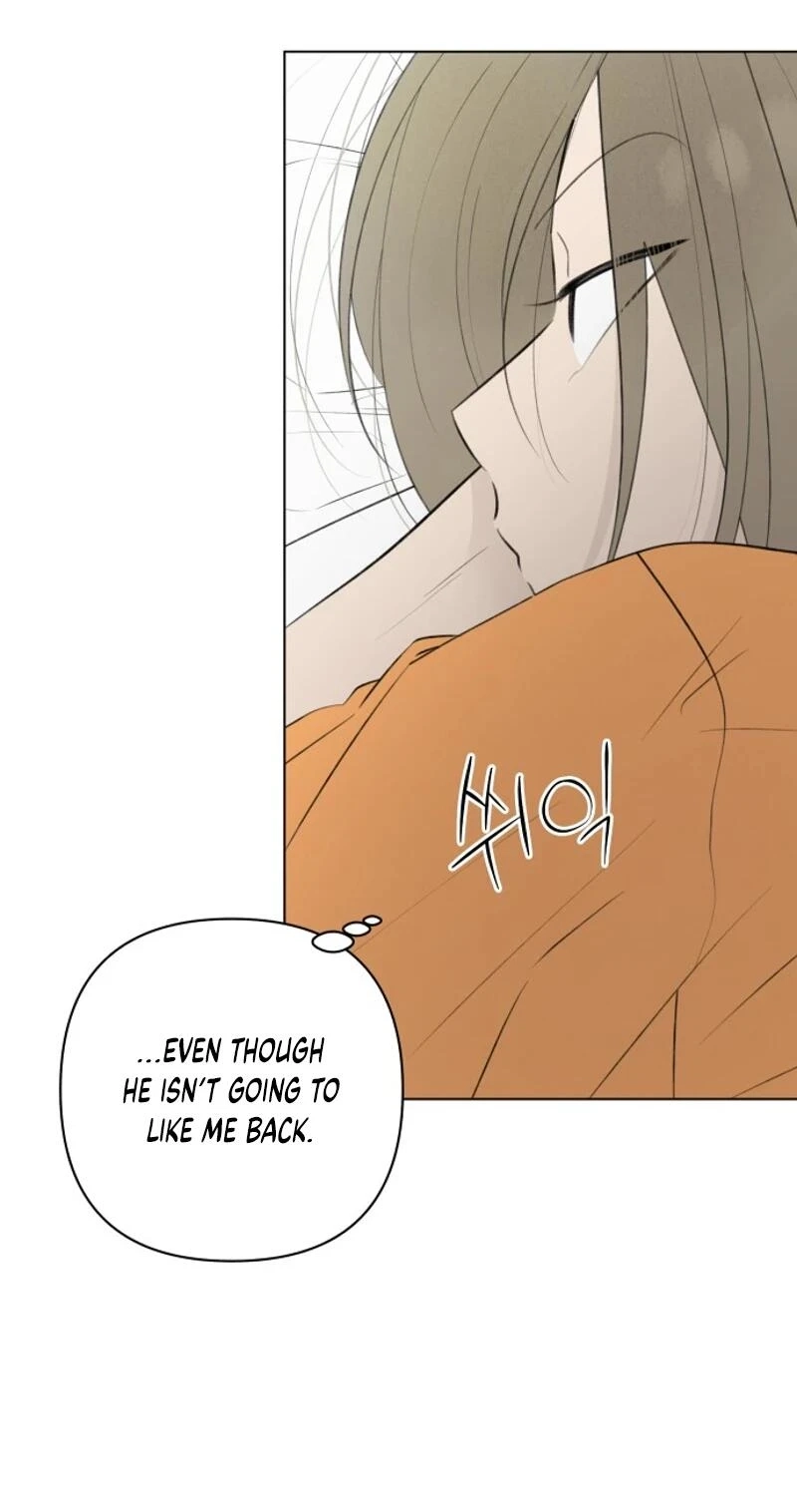 Be a Tomato Chapter 15 page 18 - 