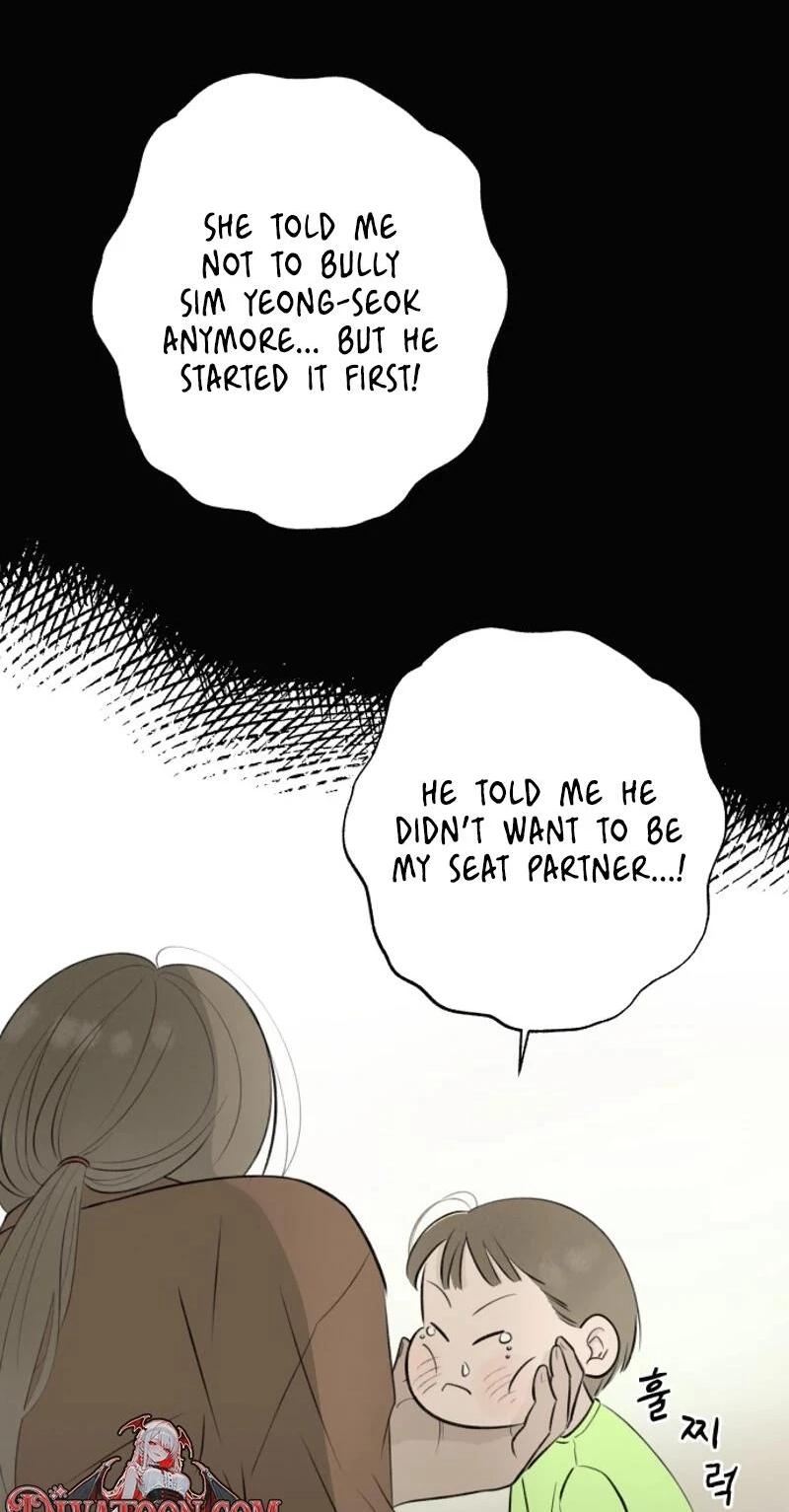 Be a Tomato Chapter 15 page 34 - 