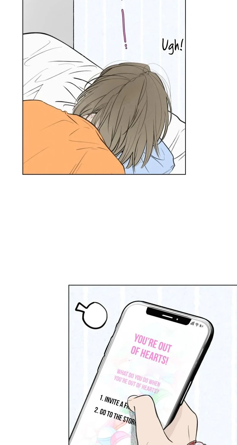 Be a Tomato Chapter 15 page 6 - 