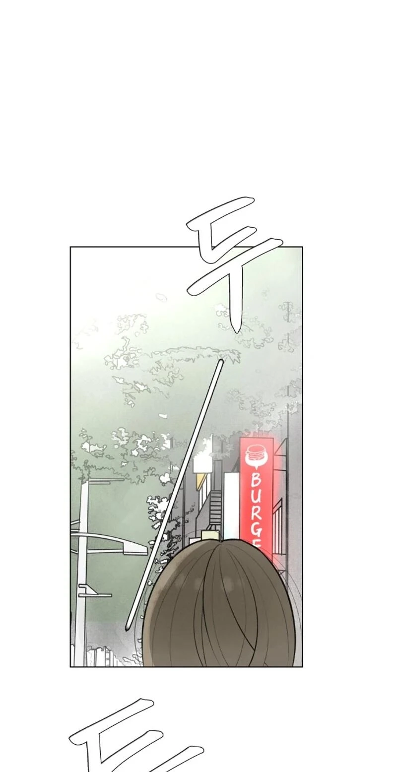 Be a Tomato Chapter 15 page 53 - 