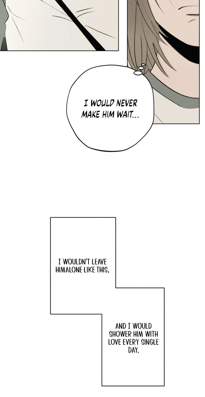 Be a Tomato Chapter 15 page 71 - 