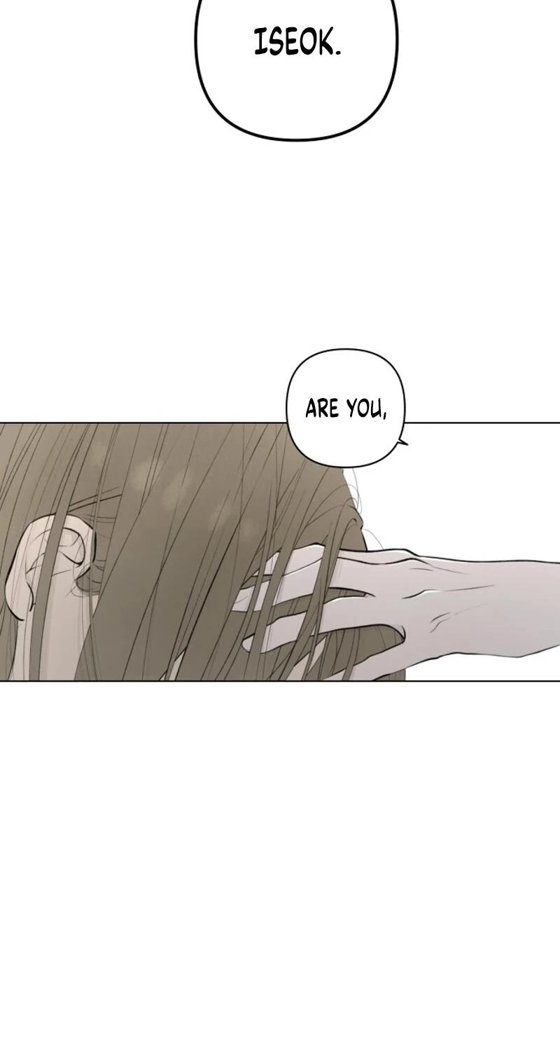 Be a Tomato Chapter 15 page 85 - 