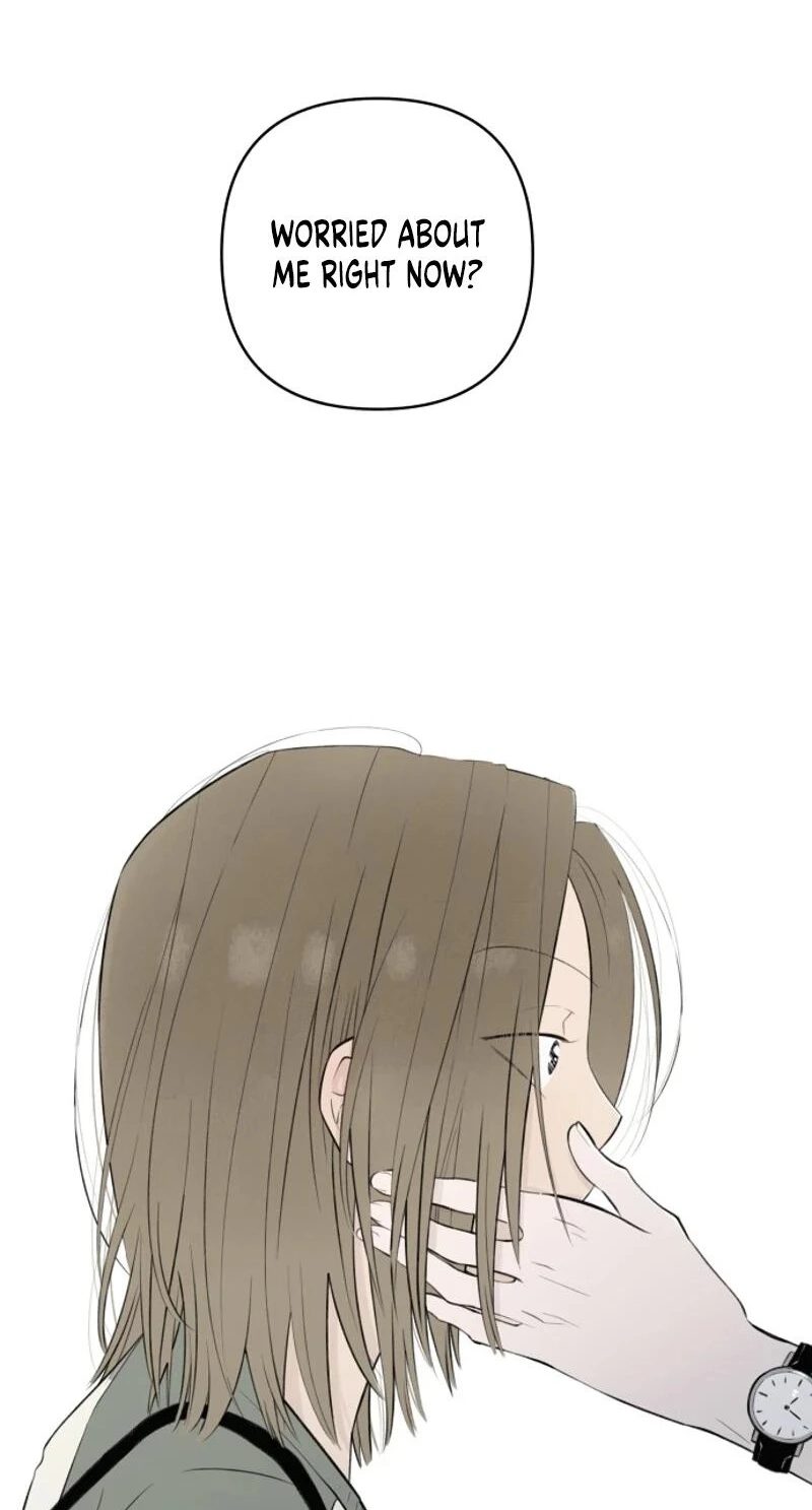 Be a Tomato Chapter 15 page 86 - 
