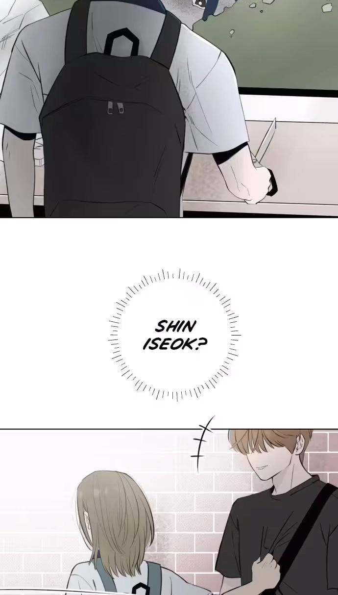 Be a Tomato Chapter 18 page 13 - 