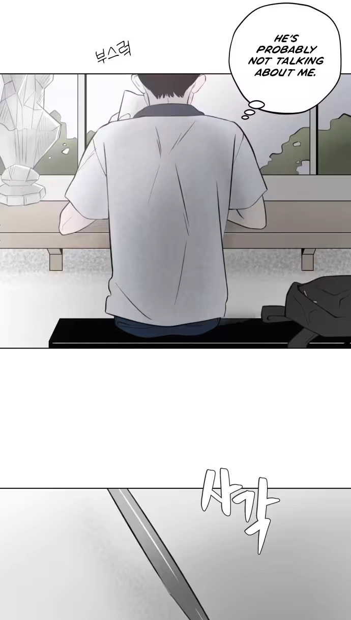 Be a Tomato Chapter 18 page 18 - 