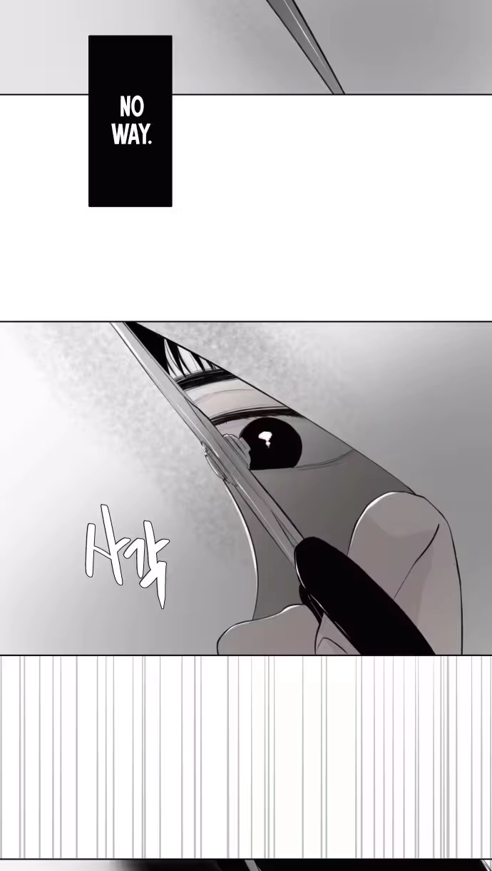 Be a Tomato Chapter 18 page 19 - 