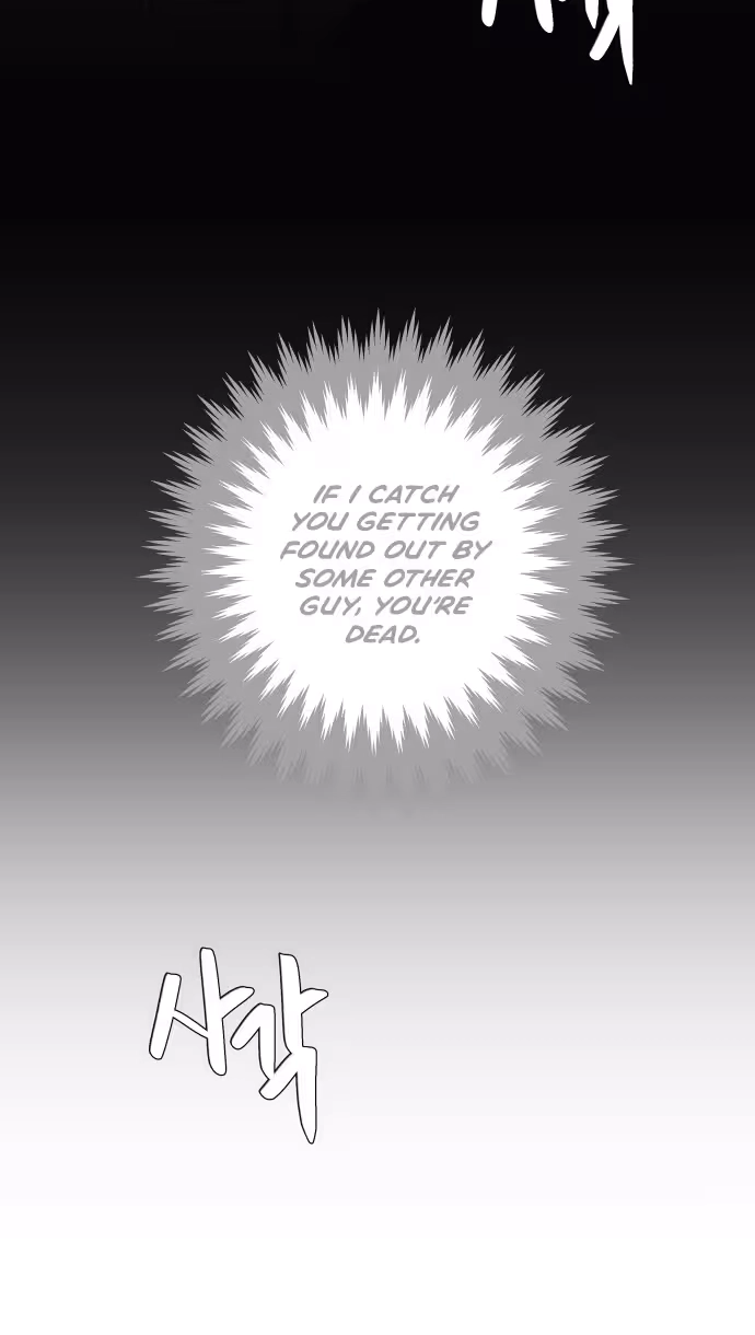 Be a Tomato Chapter 18 page 23 - 