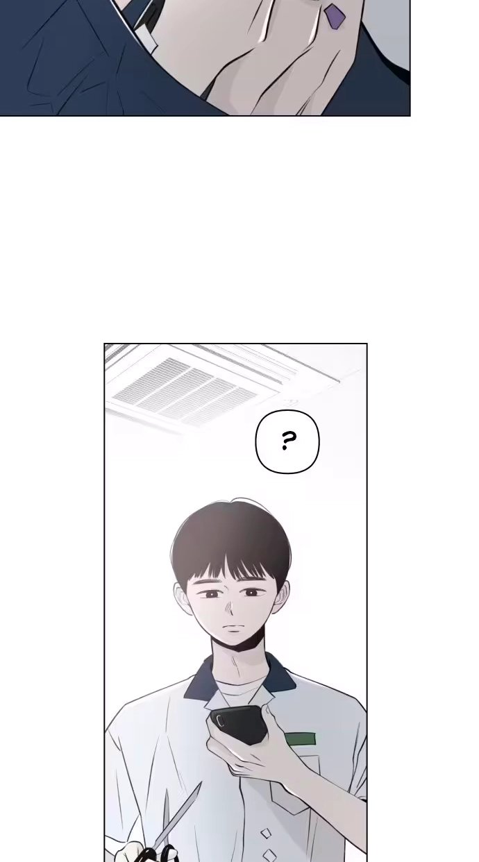 Be a Tomato Chapter 18 page 29 - 