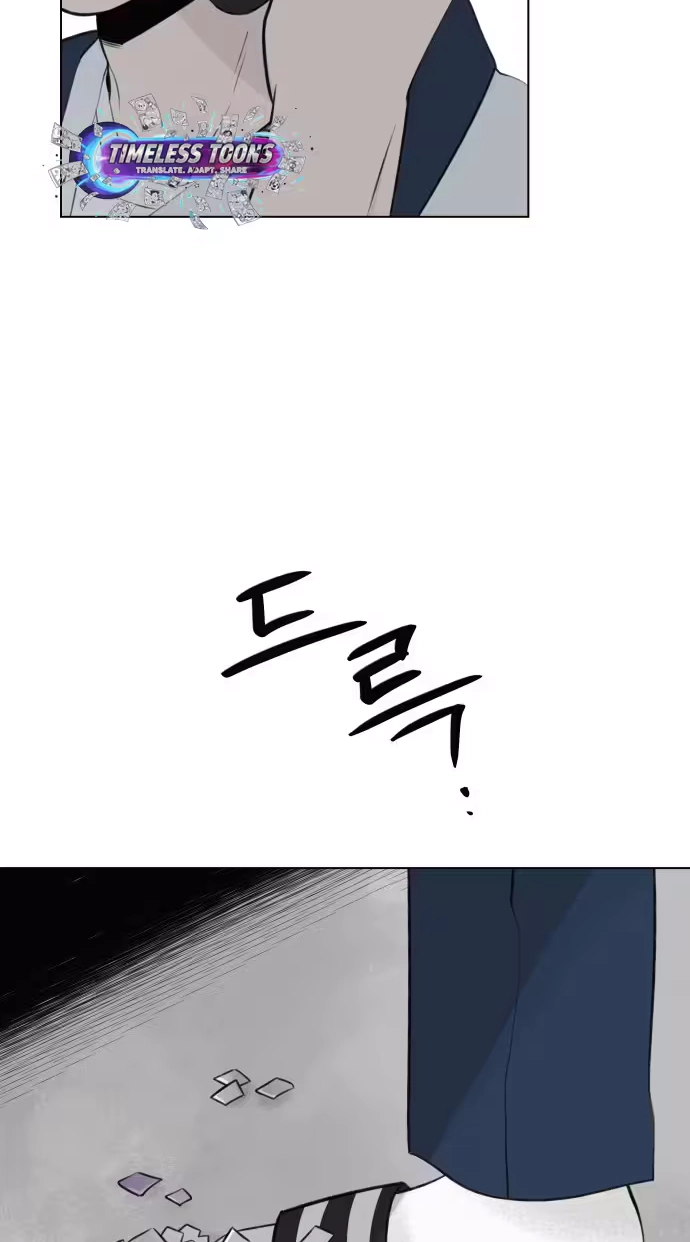 Be a Tomato Chapter 18 page 32 - 