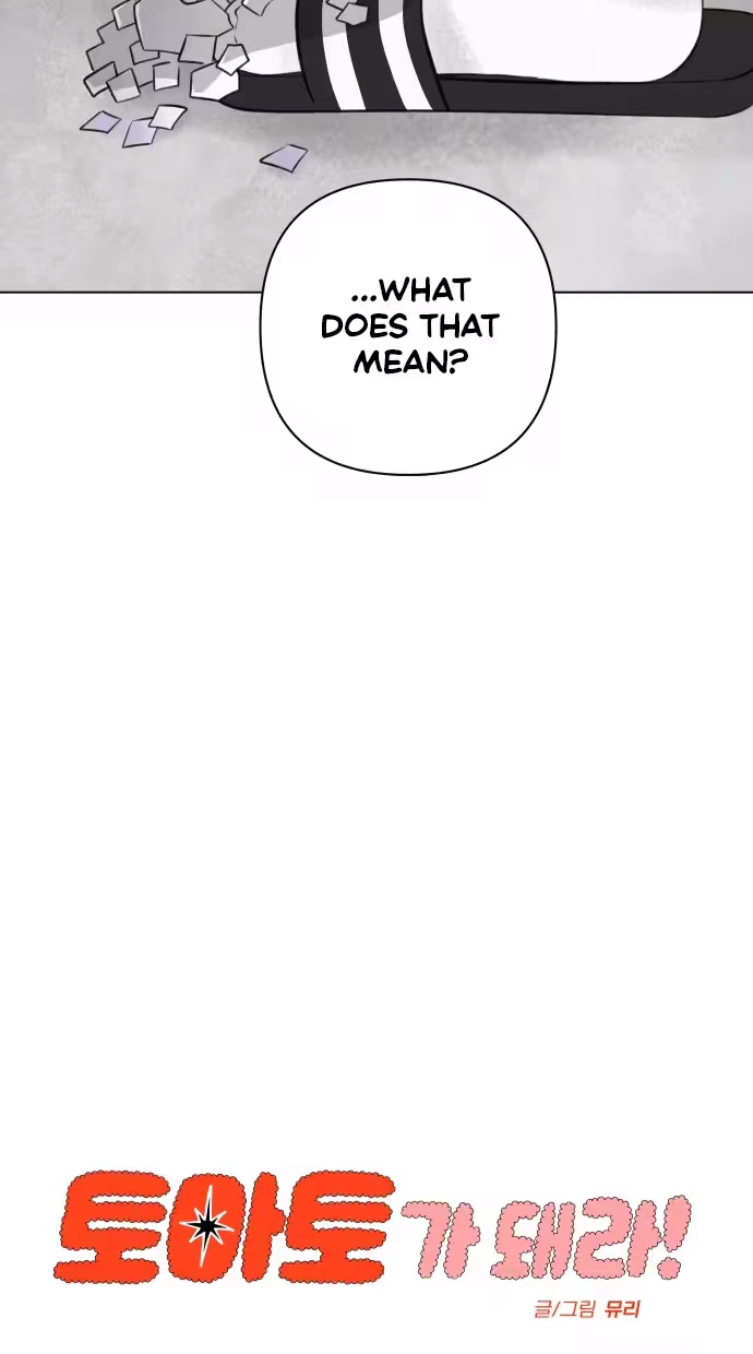 Be a Tomato Chapter 18 page 33 - 