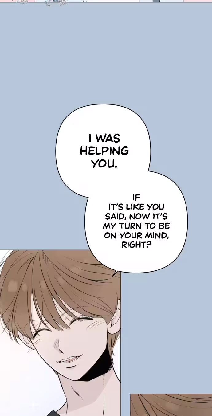 Be a Tomato Chapter 18 page 46 - 