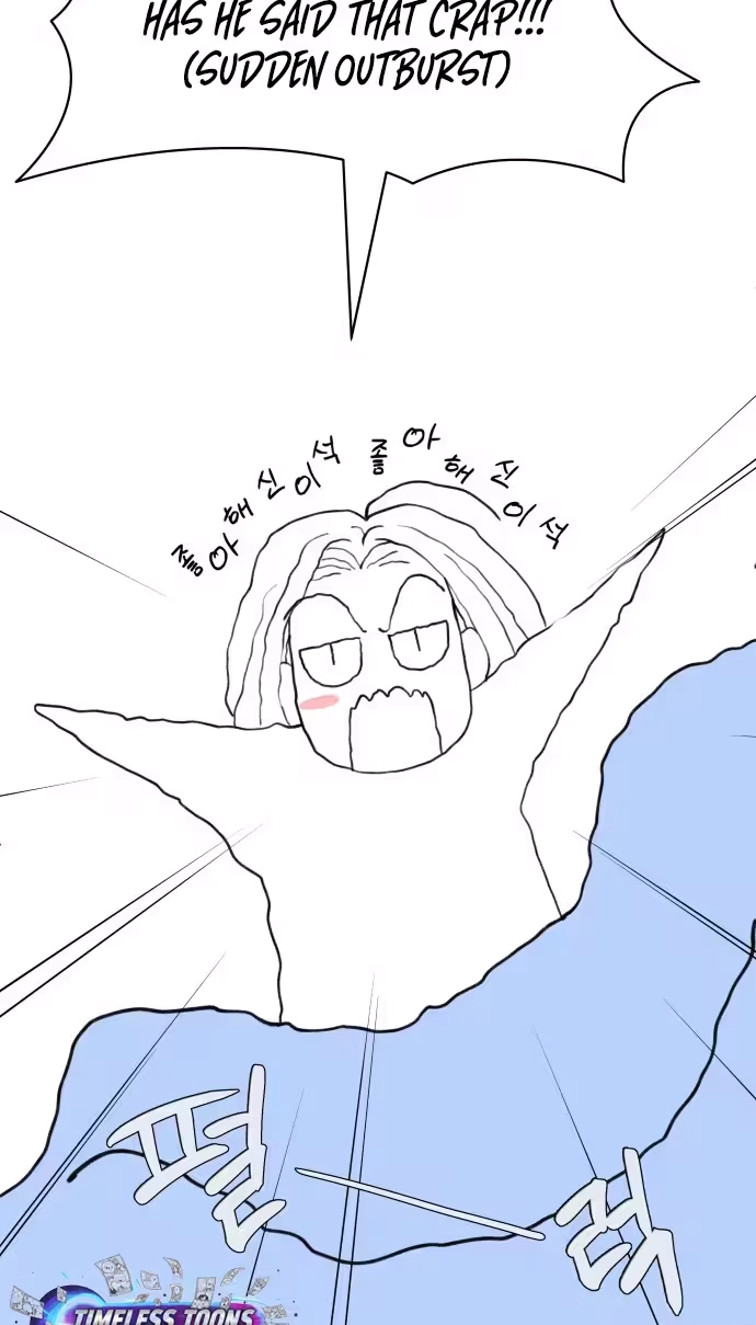 Be a Tomato Chapter 18 page 73 - 
