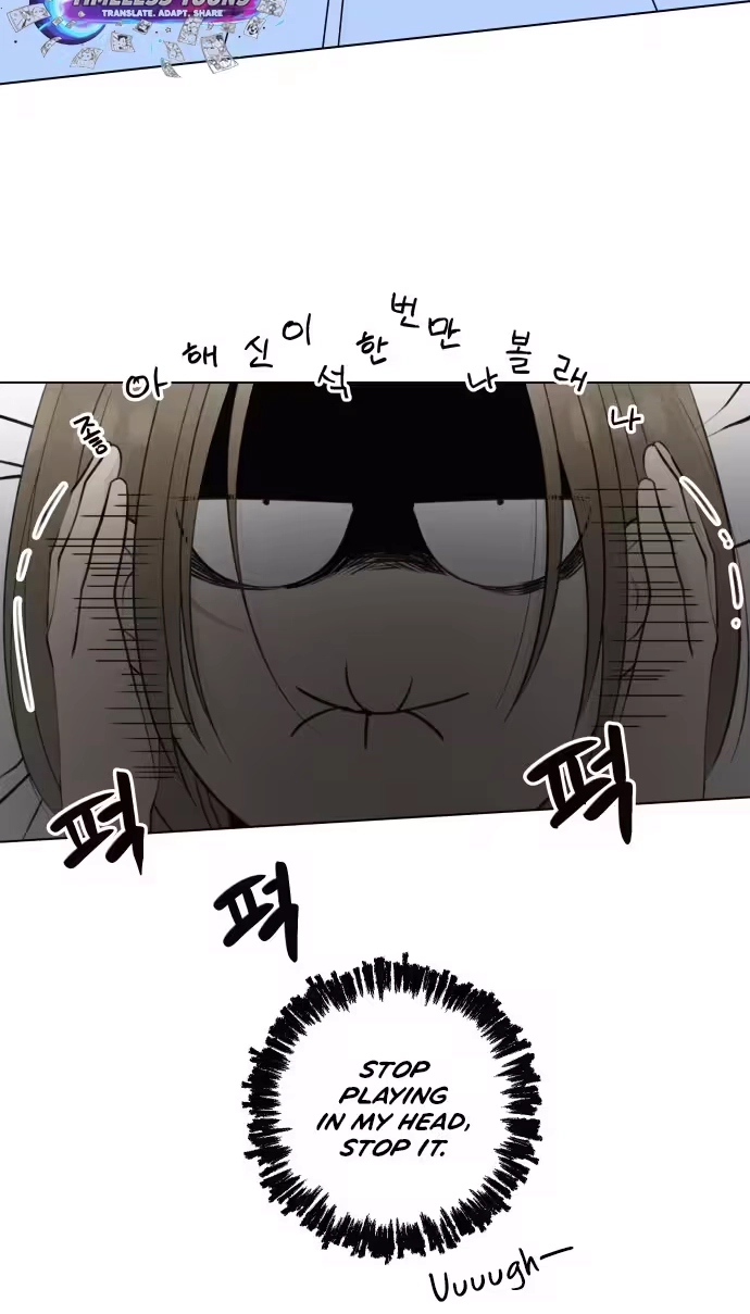 Be a Tomato Chapter 18 page 74 - 