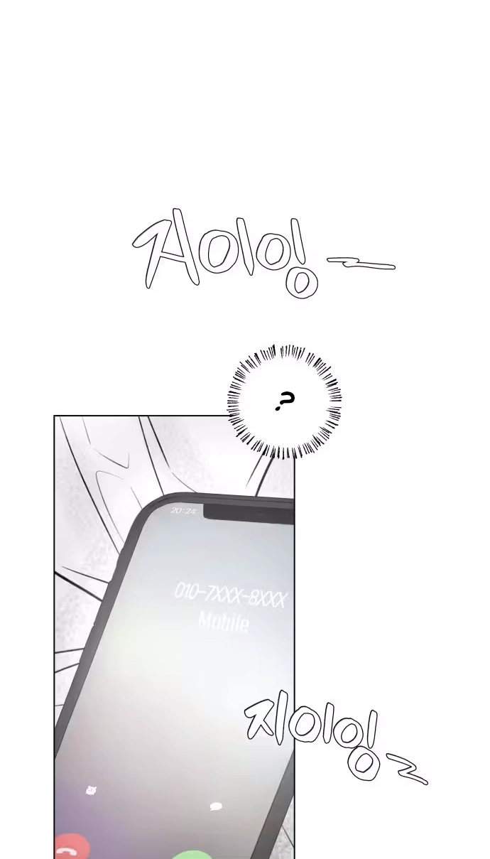 Be a Tomato Chapter 18 page 75 - 