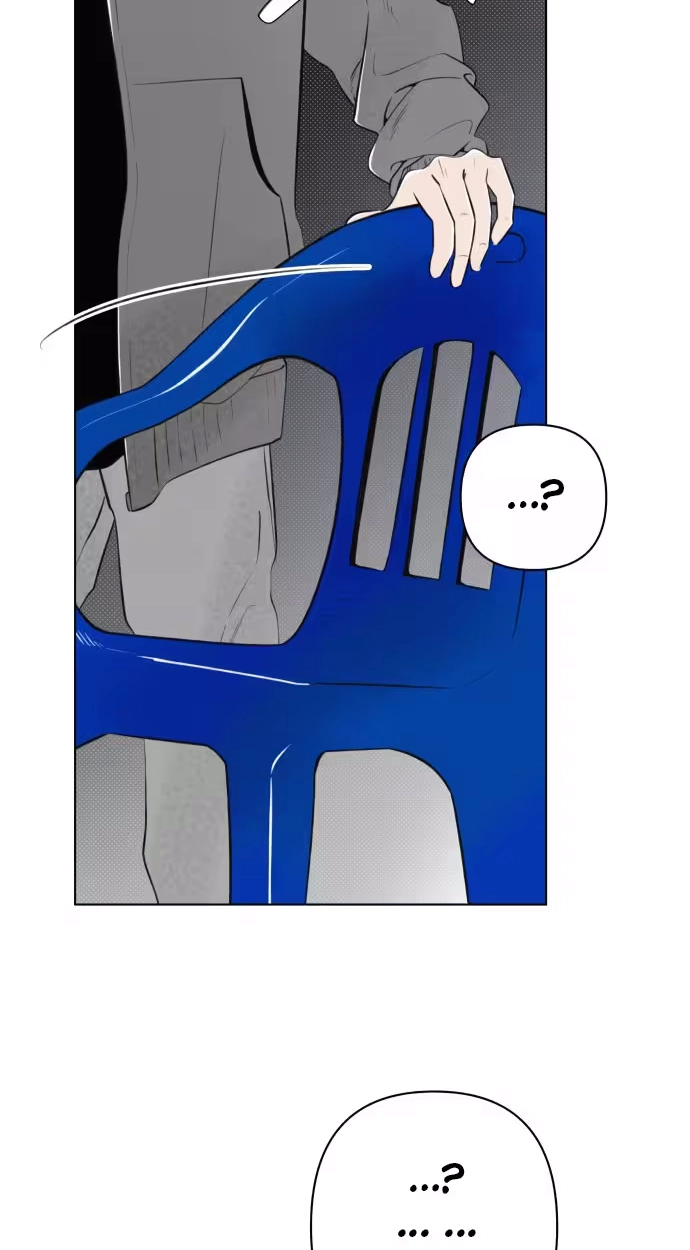 Be a Tomato Chapter 19 page 24 - 
