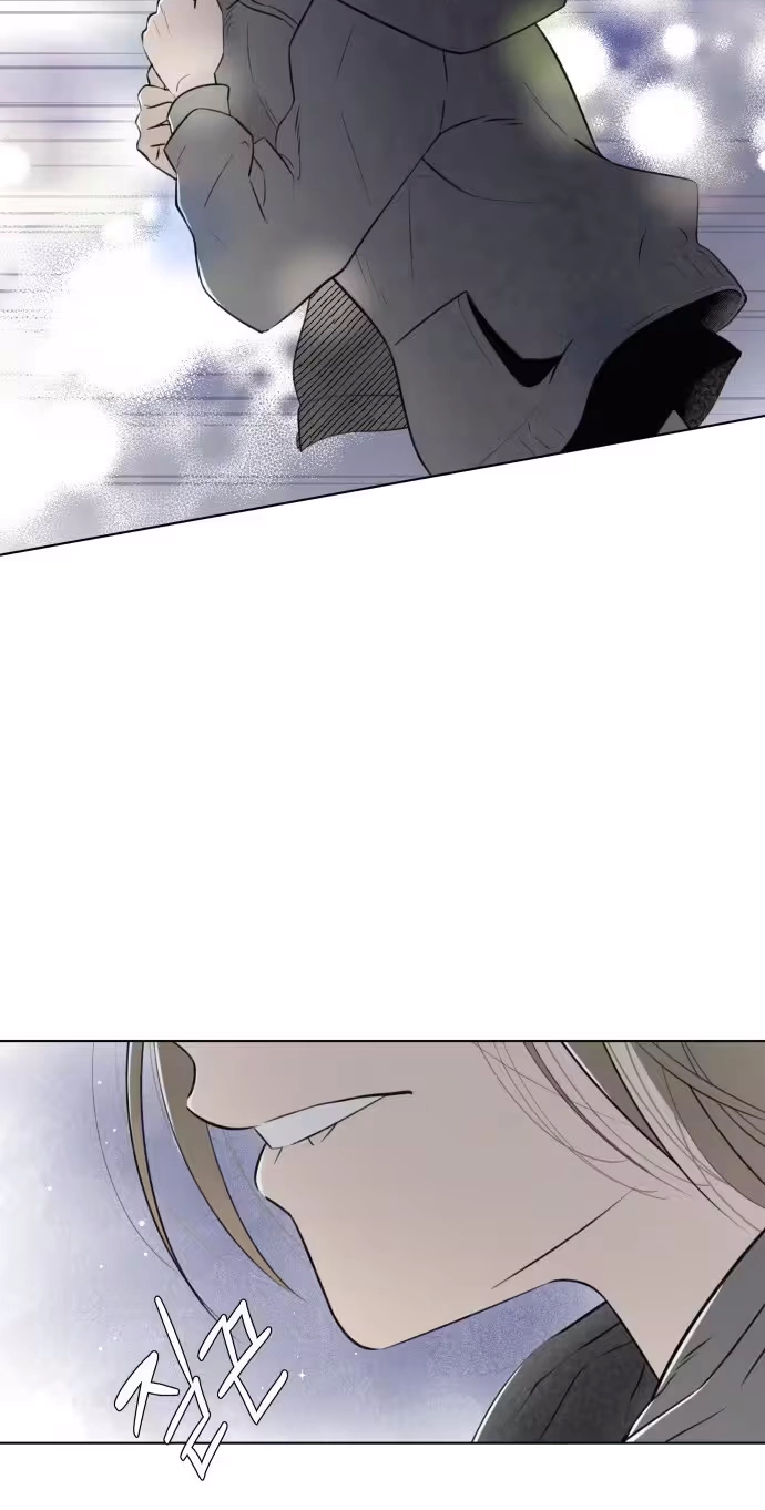 Be a Tomato Chapter 19 page 5 - 